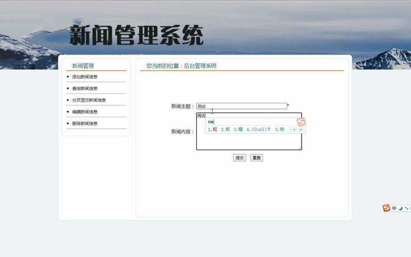 原生php联系关系查询技巧_PHP连接数据库实现多前提查询与分页功能
