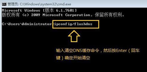 php消除缓存的道理技巧_若何运用php防止缓存