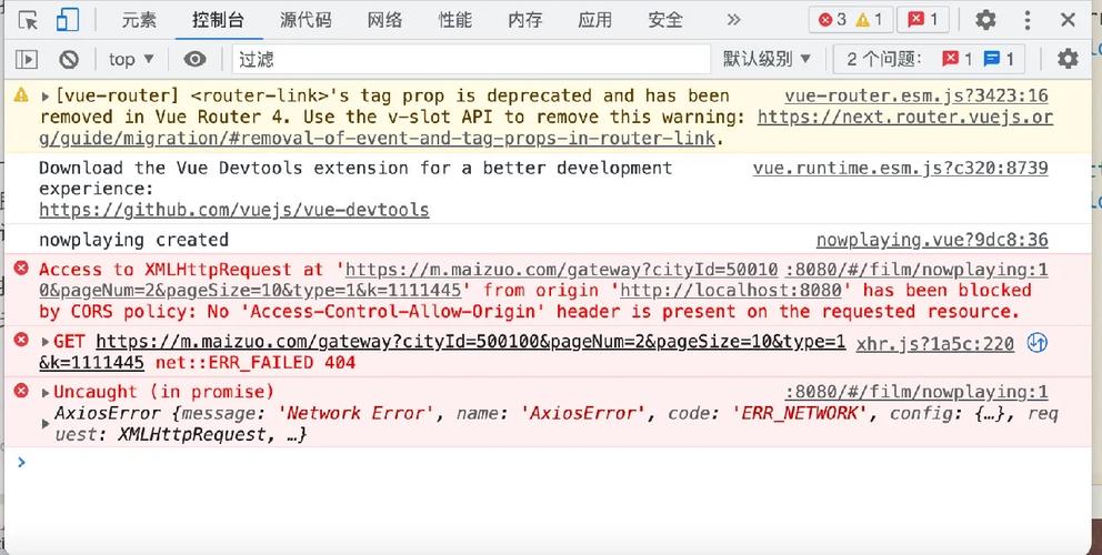 php当地开辟跨域技巧_vueJava后端进行调试时若何解决跨域问题