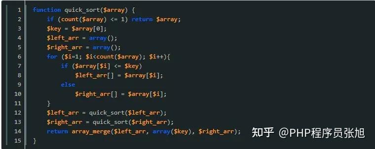 php面试数学题技巧_郑州PHP开拓培训机构 分享常见PHP面试题