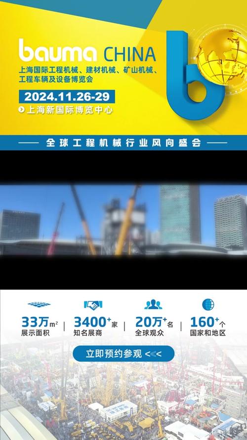 创新与科技并行,打造智能电梯开网站,引领行业新风向 网站推广 创新与科技并行,打造智能电梯开网站,引领行业新风向 创新与科技并行,打造智能电梯开网站,引领行业新风向 网站推广