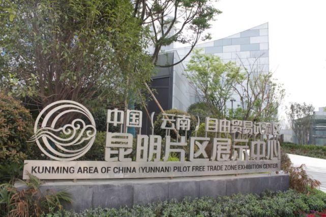打造智慧官渡,共筑美好未来_官渡区网站搭建助力区域发展