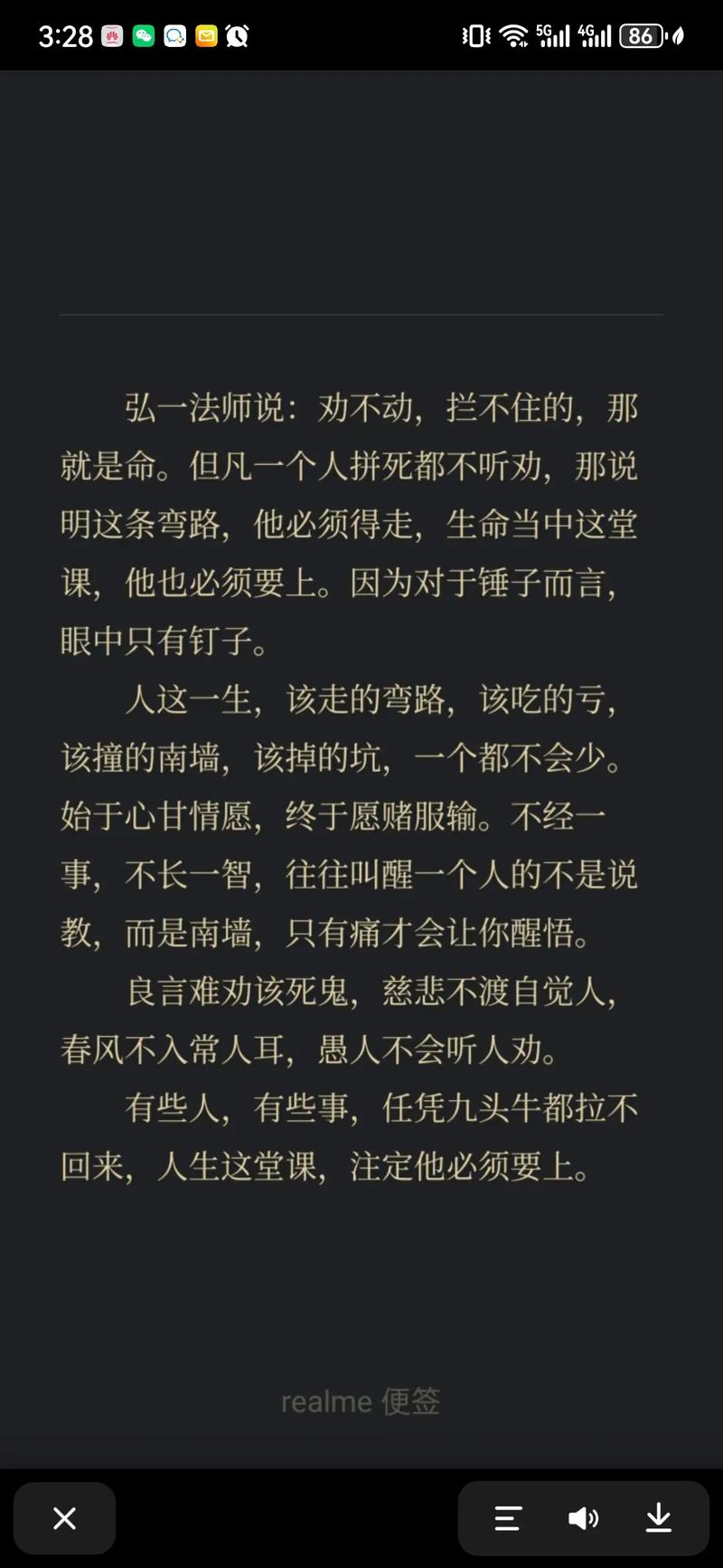 鬼网站设计软件,开启虚拟世界的新篇章