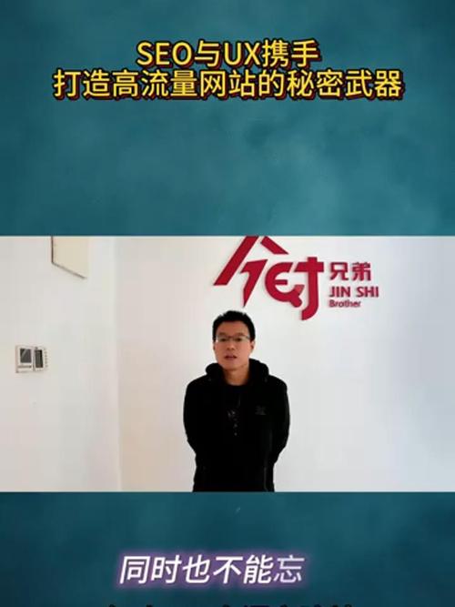 庆阳SEO托管,助力企业线上崛起的秘密武器
