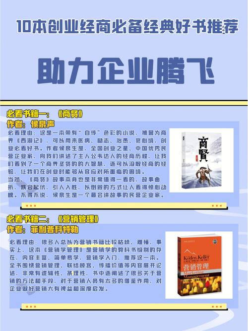 高邮SEO优化,助力企业互联网营销腾飞